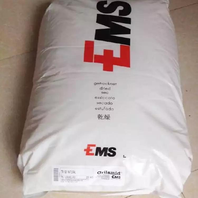 光學(xué)級(jí) 醫(yī)療級(jí) 食品級(jí)PA12瑞士EMS TR55