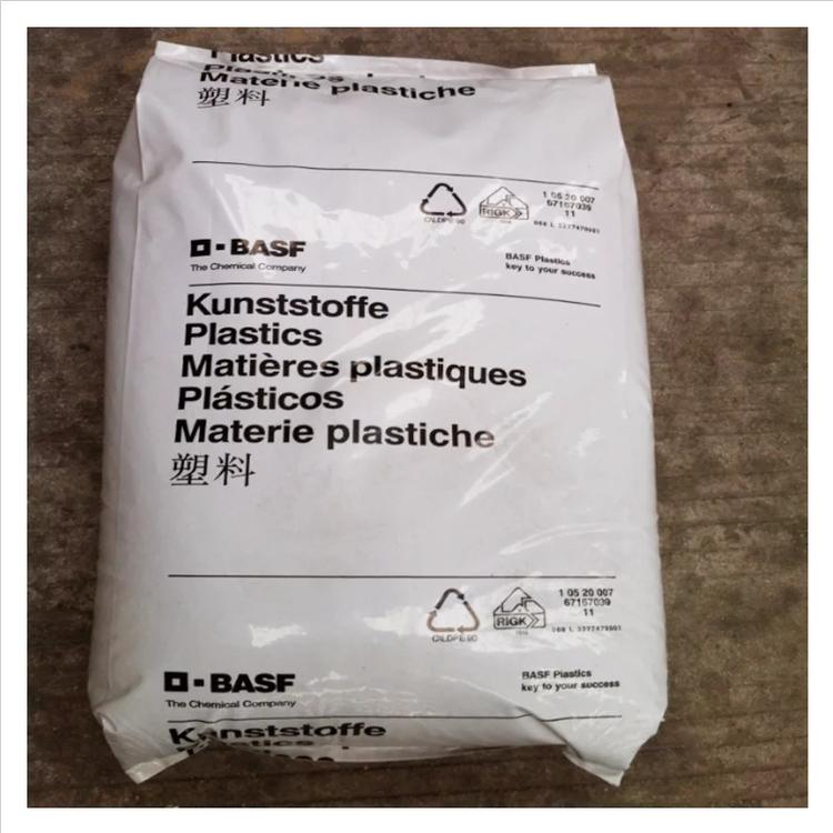 A3EG6耐高溫PA66塑膠原料_高壓封口墊片注塑尼龍66樹脂