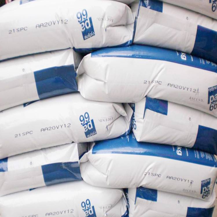 抗化學性耐水解尼龍66美國首諾R525H耐疲勞PA66塑膠原料