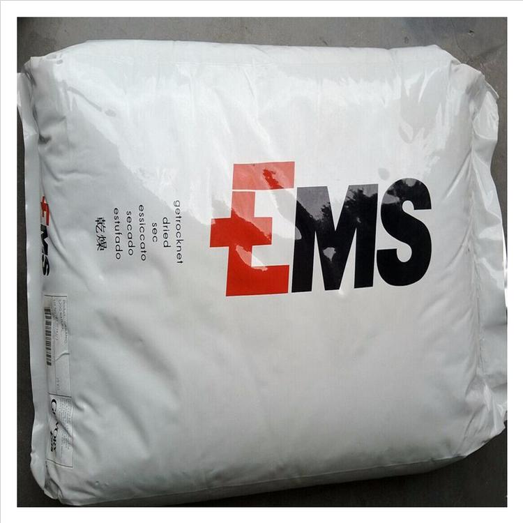 供應(yīng)TR55抗紫外線食品級(jí)塑膠原料_PA12工程配件瑞士EMS