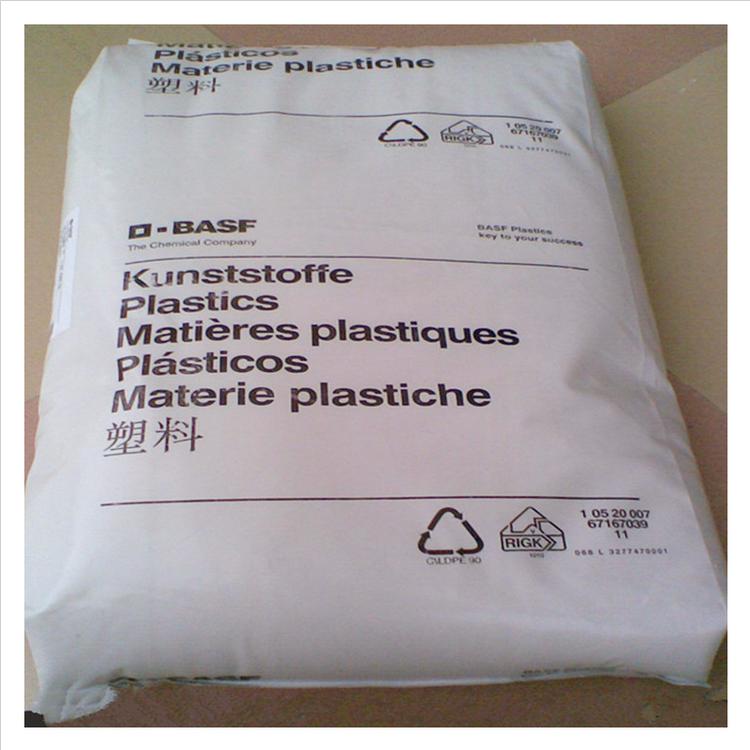 A3EG6高抗沖PA66_德國(guó)巴斯夫葉輪尼龍66樹(shù)脂_潤(rùn)滑PA66塑料