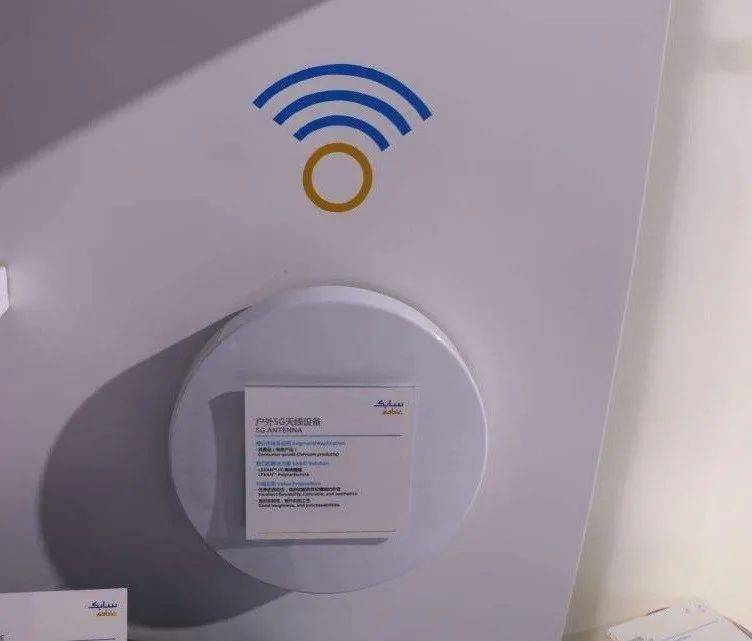 改性尼龍新聞速遞:關于5G與低介電材料