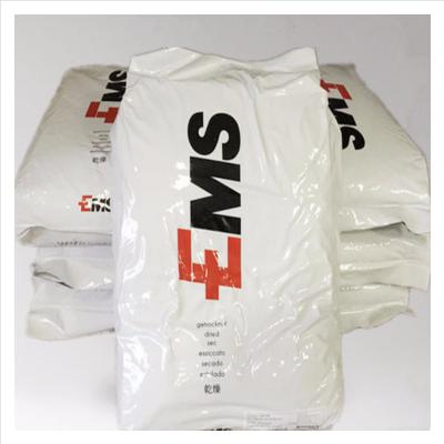 瑞士EMS擠出PA12_TR55抗沖擊性PA12_塑膠原料電線電纜