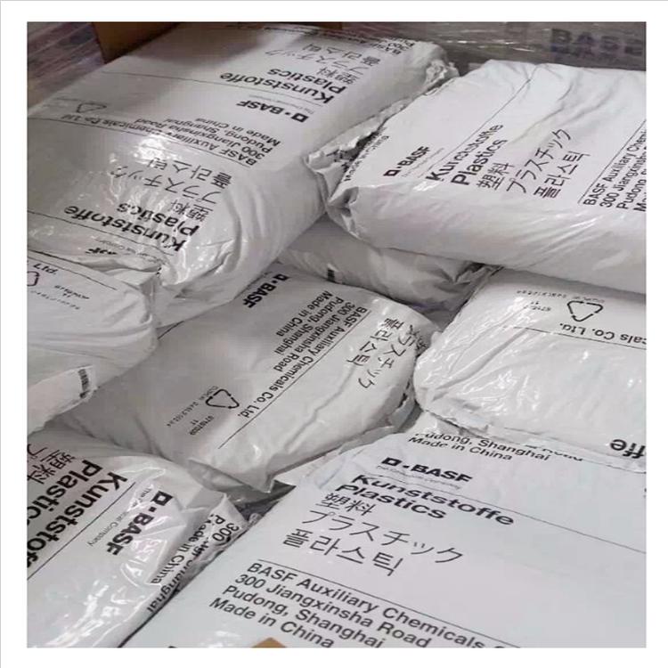 熱穩(wěn)定A3EG6抗紫外線PA66_德國(guó)巴斯夫風(fēng)扇葉片聚酰胺66塑膠原料