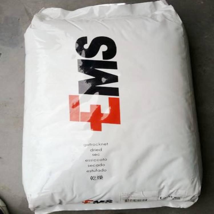 PA12瑞士EMS L25ANZ超高抗沖擊性 耐水解