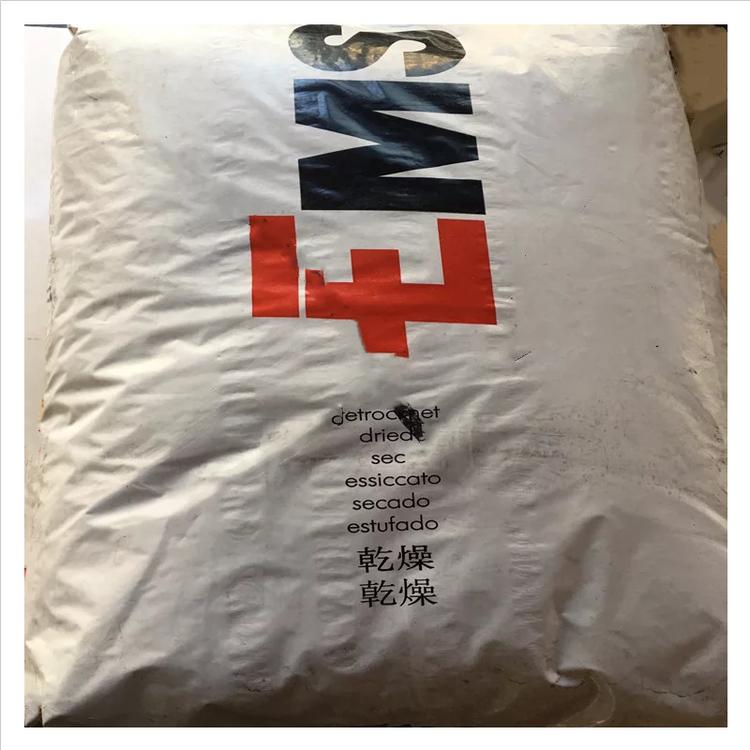 瑞士EMS耐酒精TR55消費品PA12_擠出尼龍12