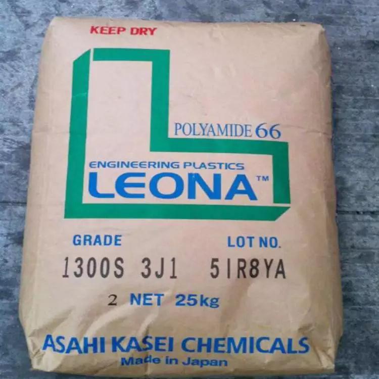 電線電纜應用PA66日本旭化成1402S熱穩定阻燃尼龍塑料