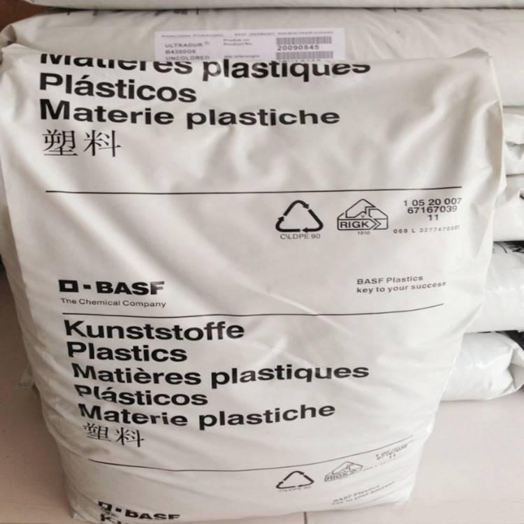 德國巴斯夫B3EG6工業(yè)用PA6_30%玻纖增強聚酰胺6工程塑料