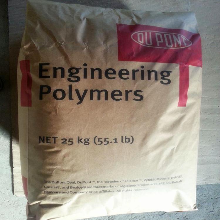 熱穩(wěn)定性PA66美國(guó)杜邦70G33HS1L玻纖增強(qiáng)材料