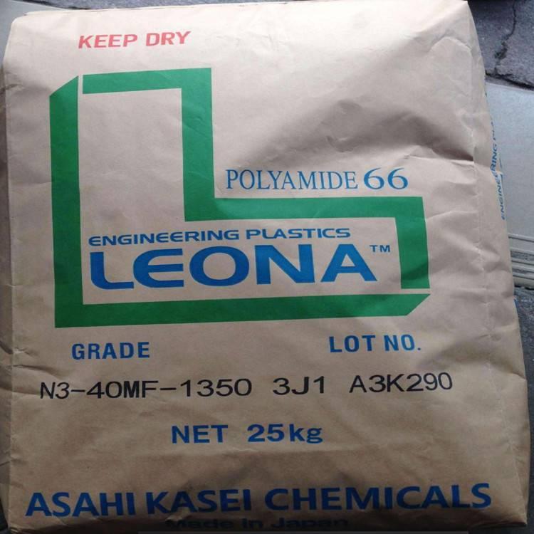 織物工業應用PA66日本旭化成93G33高剛性外觀良好尼龍66