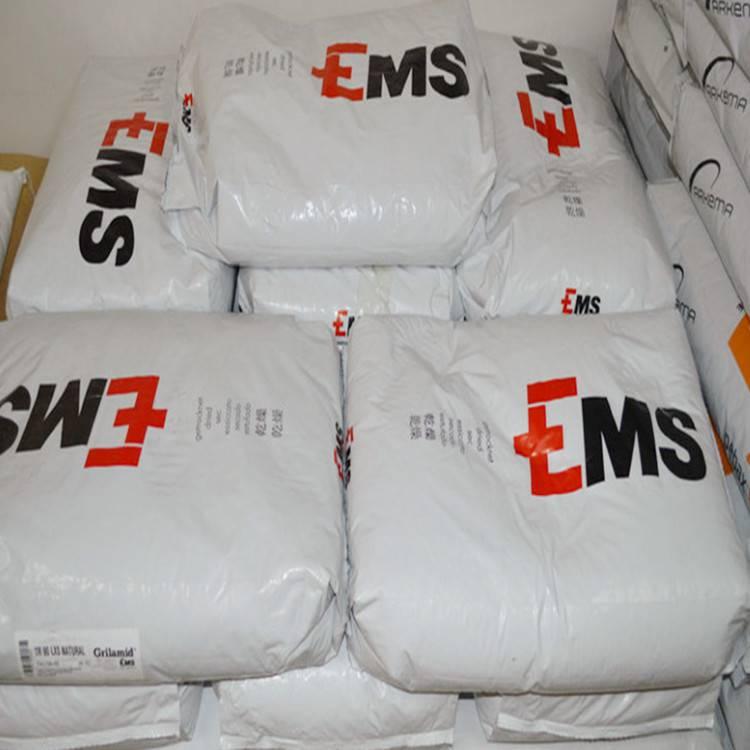 65% 玻纖增強(qiáng)PA12瑞士EMS LBV-65H熱穩(wěn)定材料